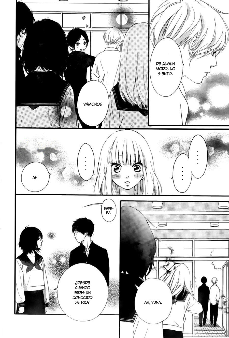 Love Me, Love Me Not Vol. 2 Ch. 6 第47页