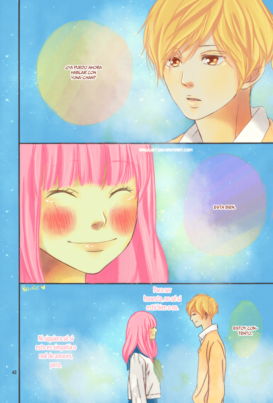 Love Me, Love Me Not Vol. 2 Ch. 6 第49页