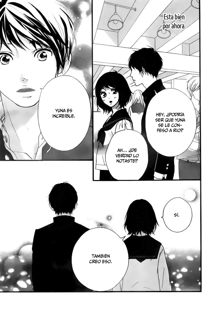 Love Me, Love Me Not Vol. 2 Ch. 6 第51页