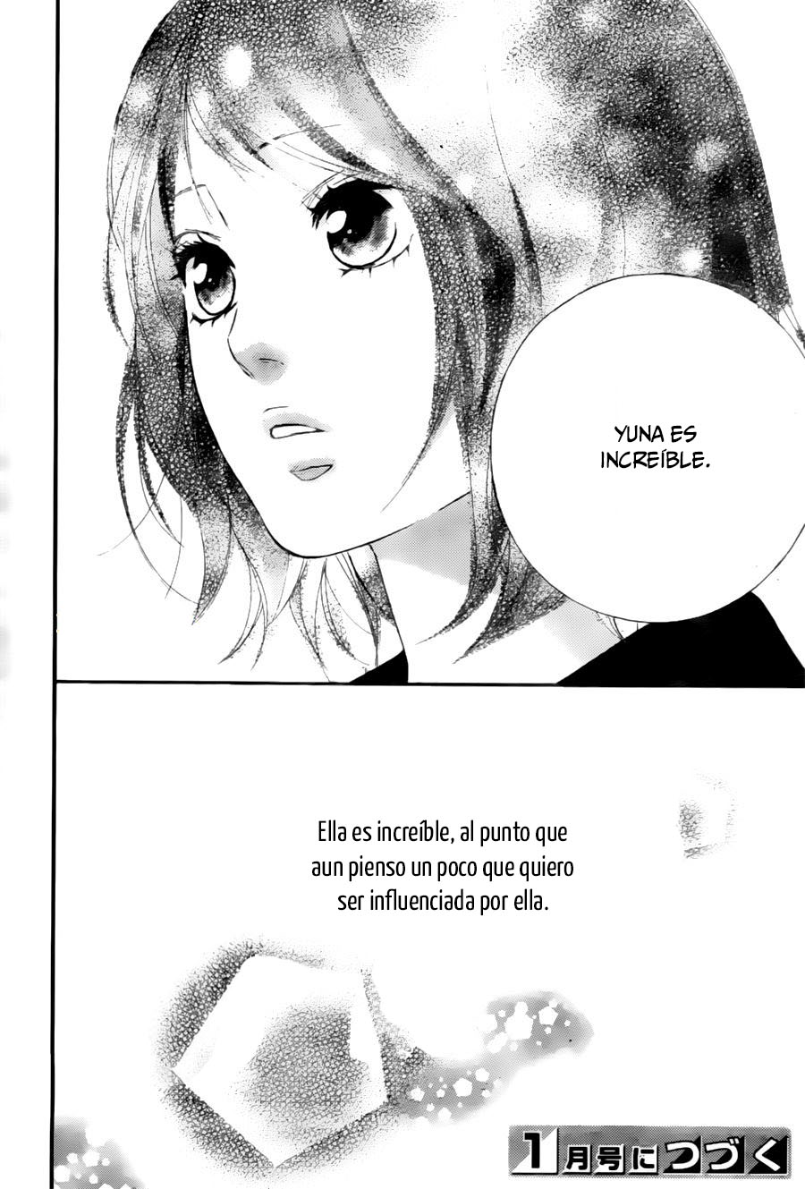 Love Me, Love Me Not Vol. 2 Ch. 6 第53页
