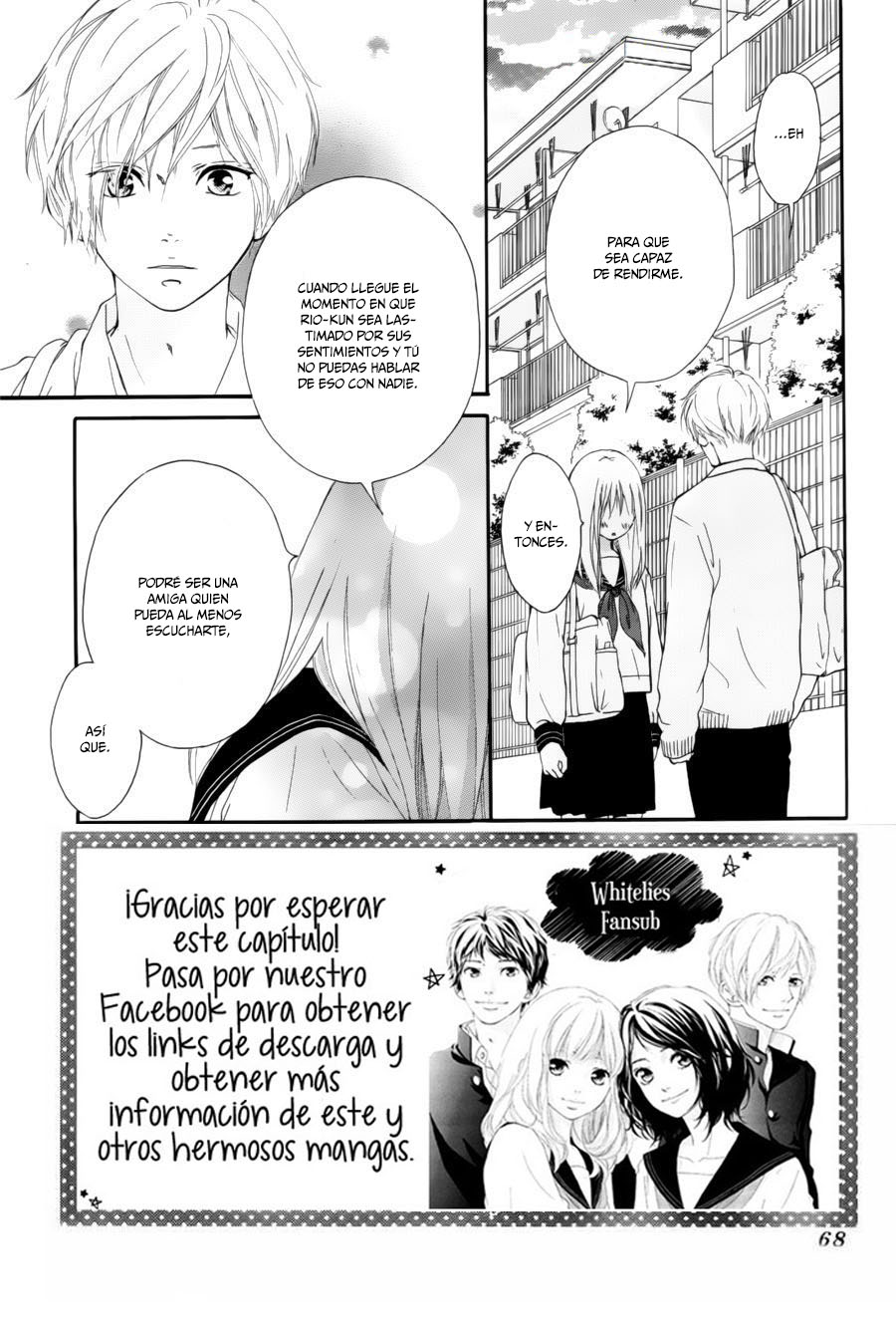 Love Me, Love Me Not Vol. 2 Ch. 6 第9页