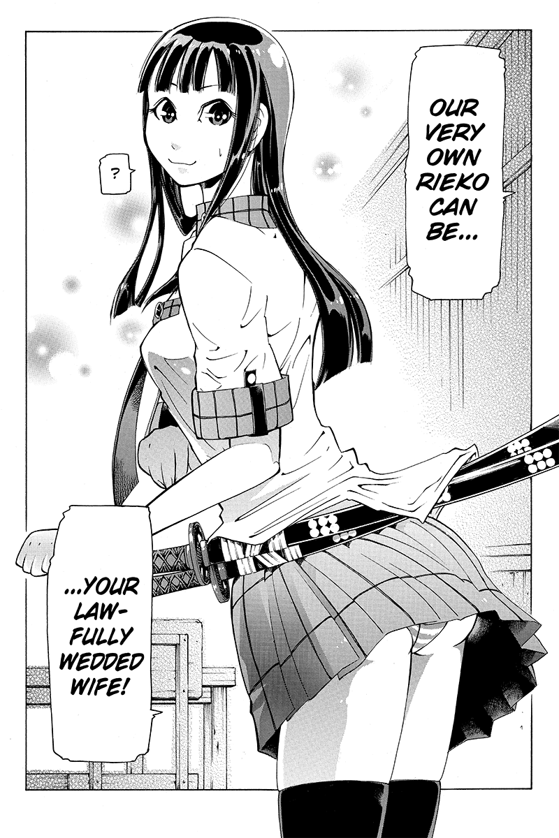 Take Dake Dake! - Takedakei Gentei "A Bride Just for You" (1) 第11页