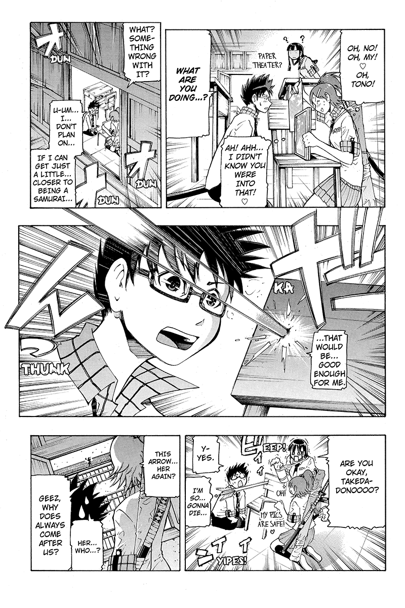 Take Dake Dake! - Takedakei Gentei "A Bride Just for You" (1) 第14页