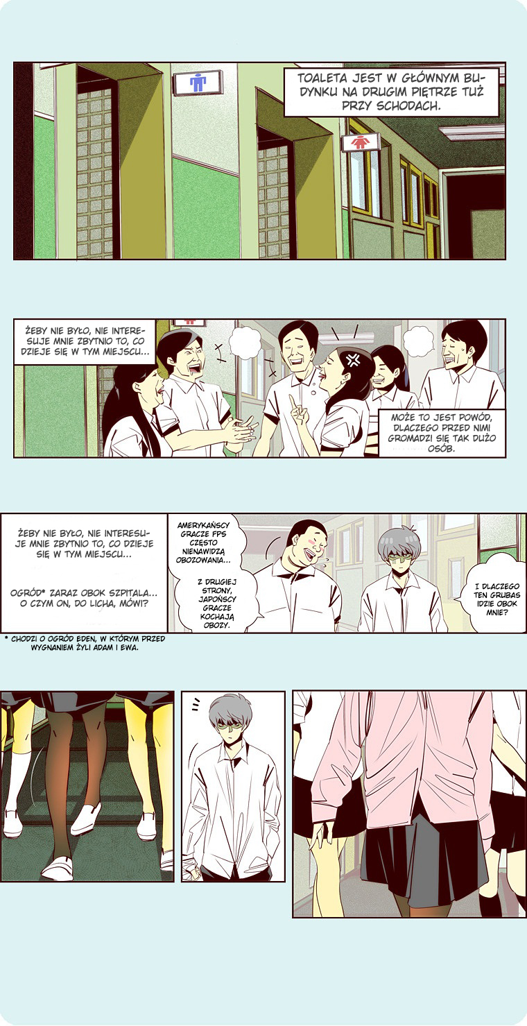 Attaque Vol. 1 Ch. 6 第2页