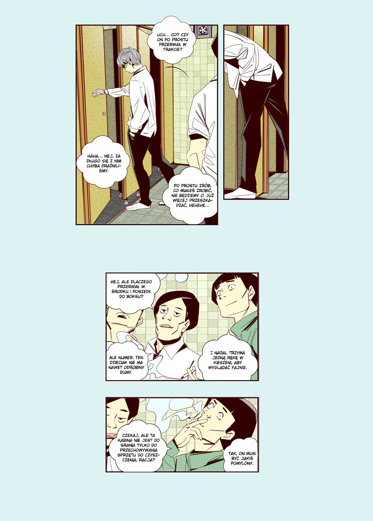 Attaque Vol. 1 Ch. 6 第11页