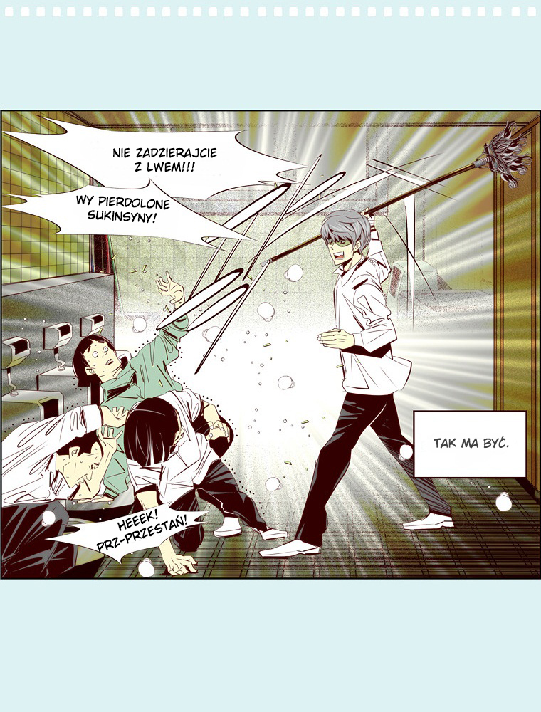 Attaque Vol. 1 Ch. 6 第17页