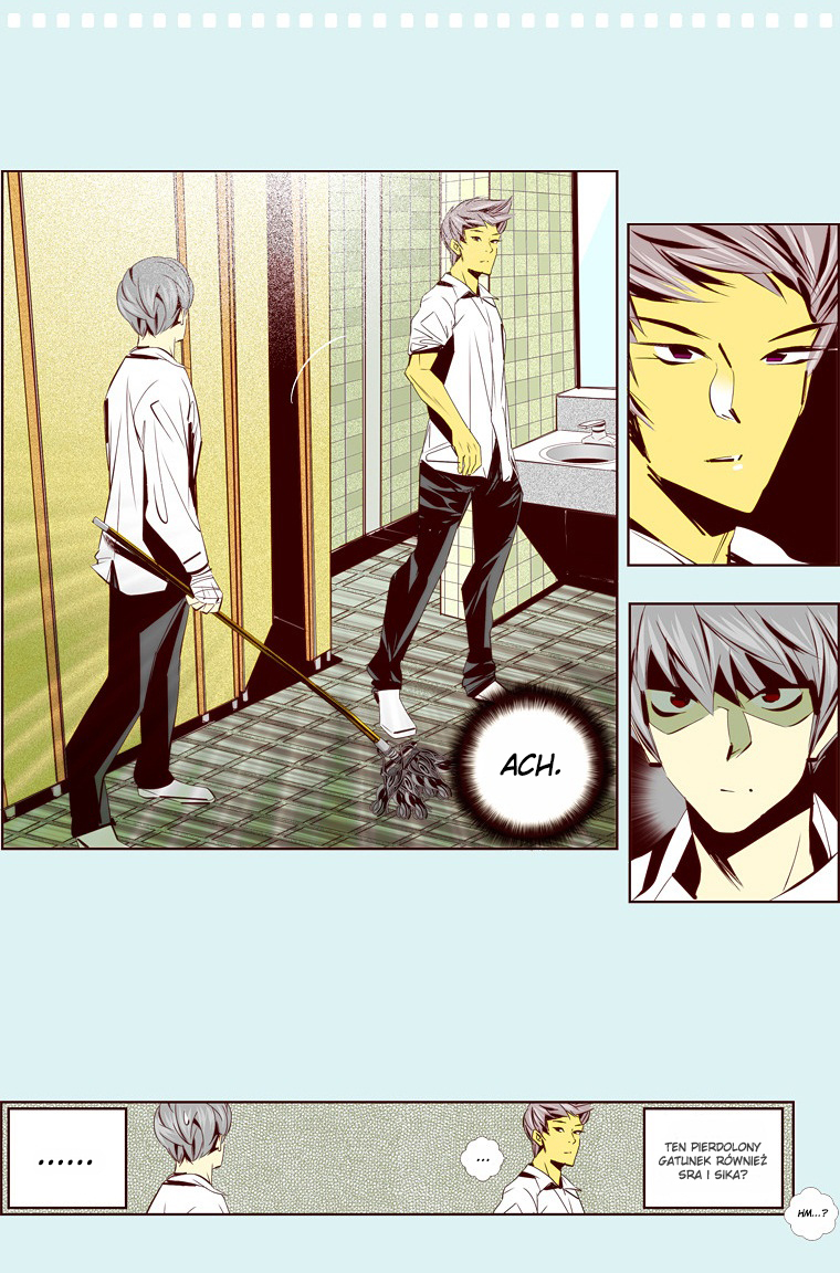 Attaque Vol. 1 Ch. 6 第22页