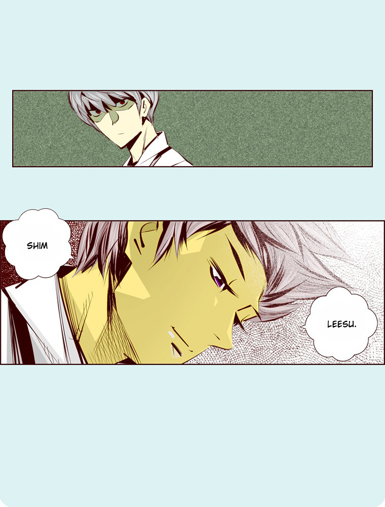 Attaque Vol. 1 Ch. 6 第27页