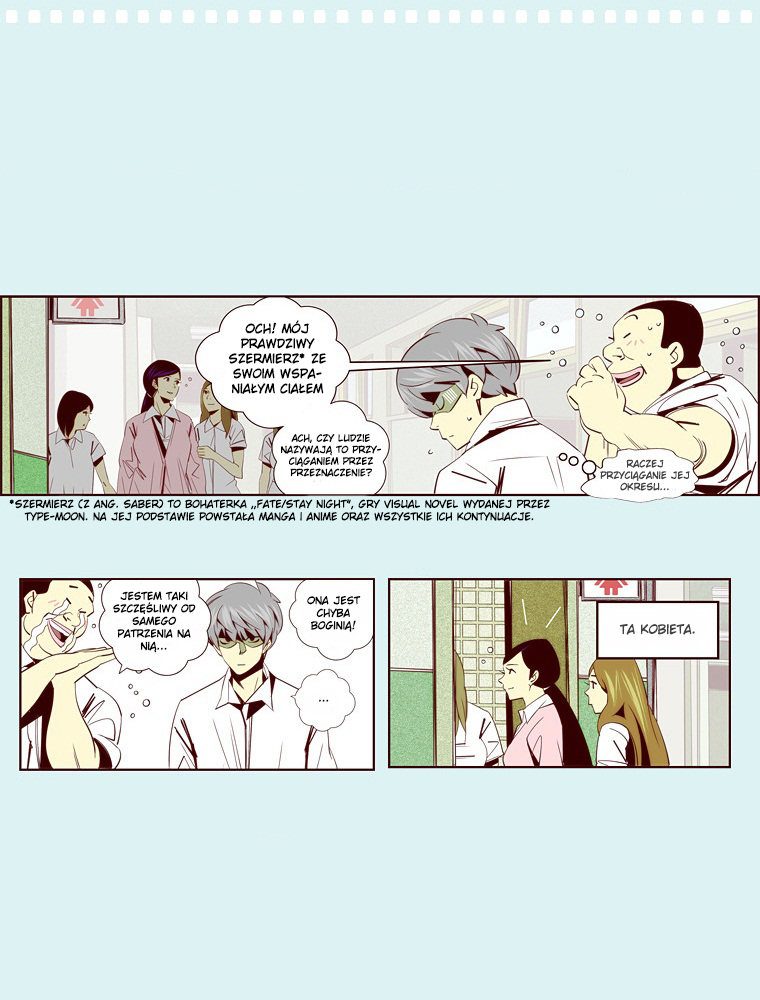 Attaque Vol. 1 Ch. 6 第4页