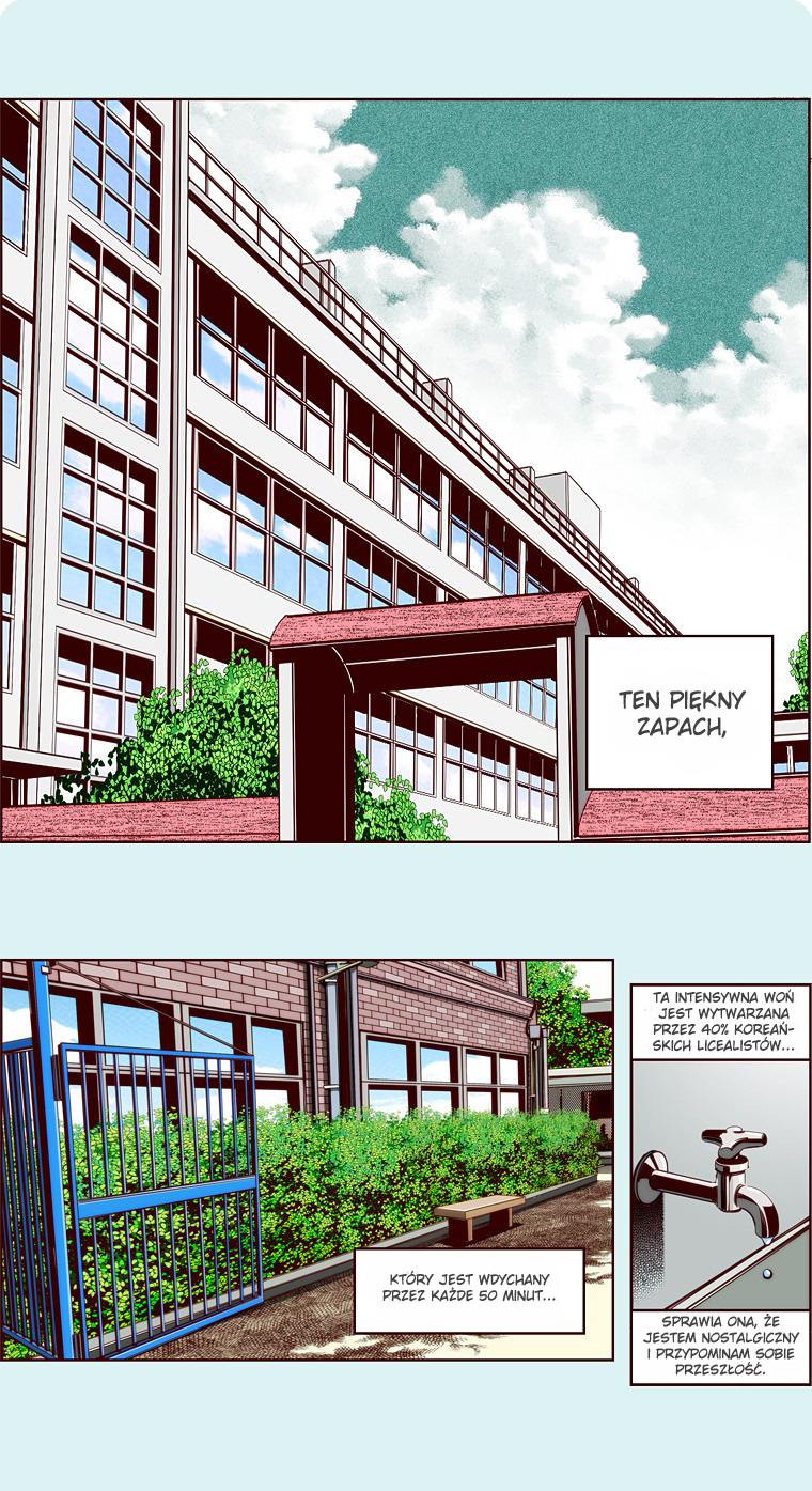 Attaque Vol. 1 Ch. 6 第7页