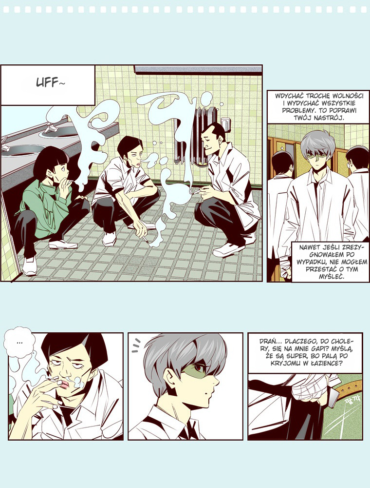 Attaque Vol. 1 Ch. 6 第8页