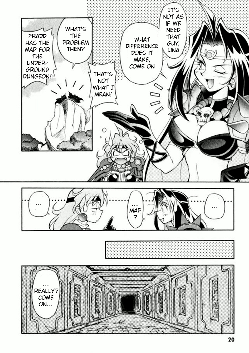 Slayers Special No rules, good luck swordsman! 第20页