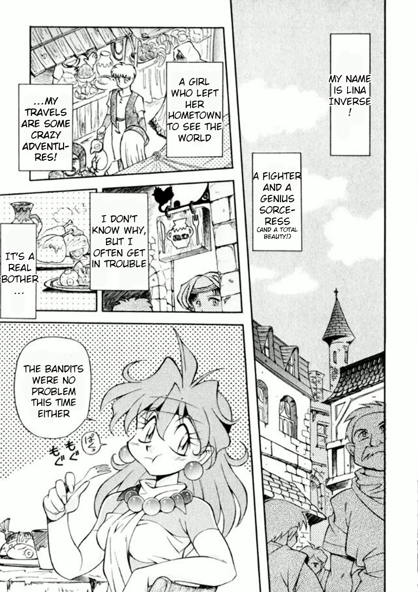 Slayers Special No rules, good luck swordsman! 第9页