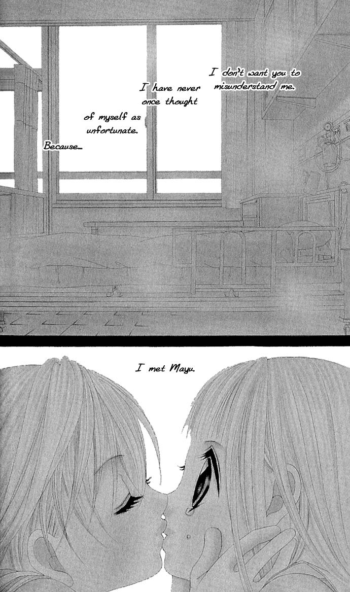 Boku no Hatsukoi o Kimi ni Sasagu Vol. 1 Ch. 4 第2页
