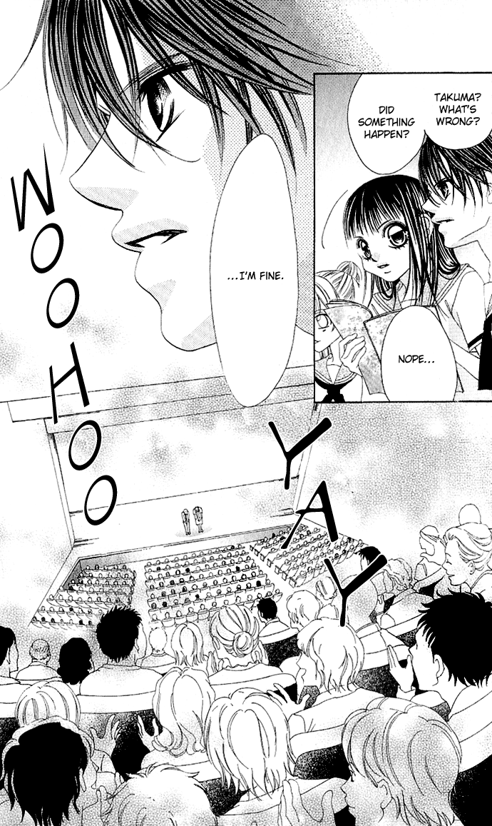 Boku no Hatsukoi o Kimi ni Sasagu Vol. 1 Ch. 4 第12页