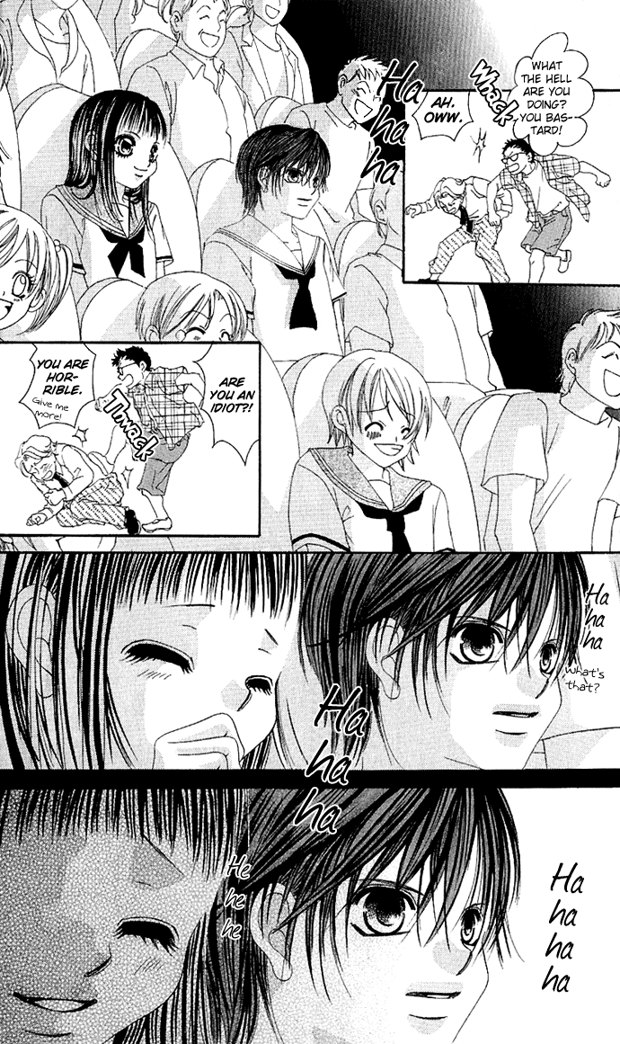 Boku no Hatsukoi o Kimi ni Sasagu Vol. 1 Ch. 4 第13页