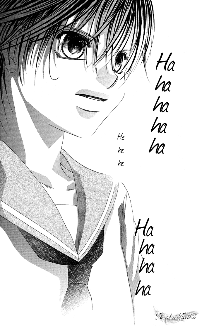 Boku no Hatsukoi o Kimi ni Sasagu Vol. 1 Ch. 4 第14页