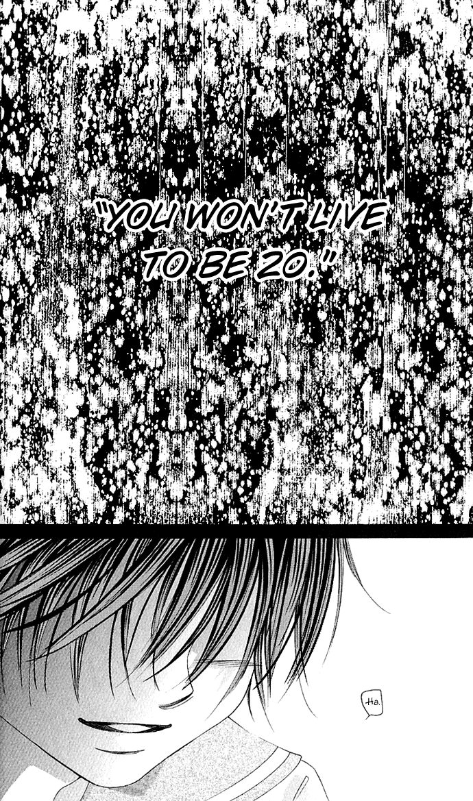 Boku no Hatsukoi o Kimi ni Sasagu Vol. 1 Ch. 4 第15页