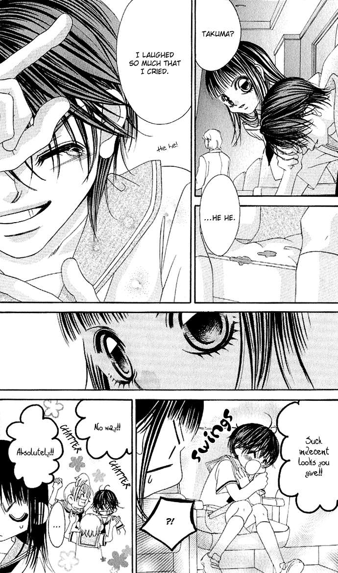 Boku no Hatsukoi o Kimi ni Sasagu Vol. 1 Ch. 4 第21页
