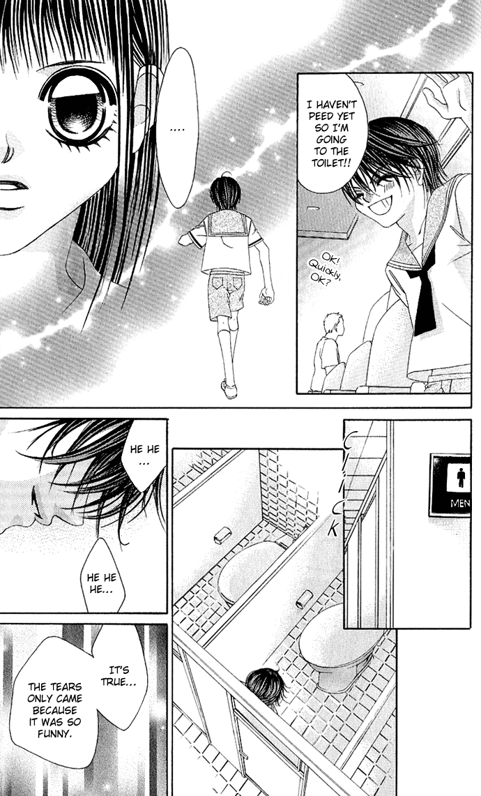 Boku no Hatsukoi o Kimi ni Sasagu Vol. 1 Ch. 4 第22页