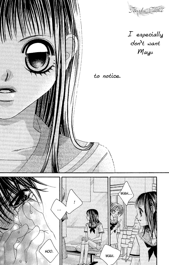 Boku no Hatsukoi o Kimi ni Sasagu Vol. 1 Ch. 4 第25页