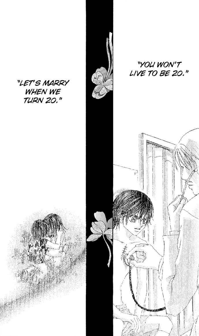 Boku no Hatsukoi o Kimi ni Sasagu Vol. 1 Ch. 4 第26页