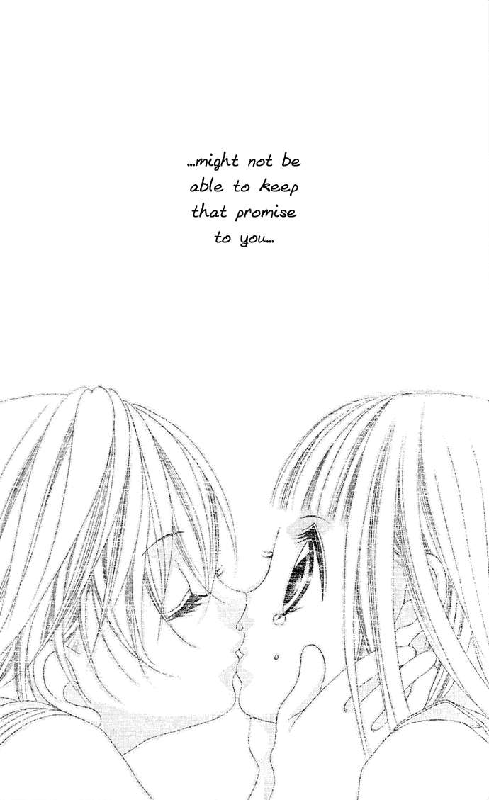 Boku no Hatsukoi o Kimi ni Sasagu Vol. 1 Ch. 4 第28页