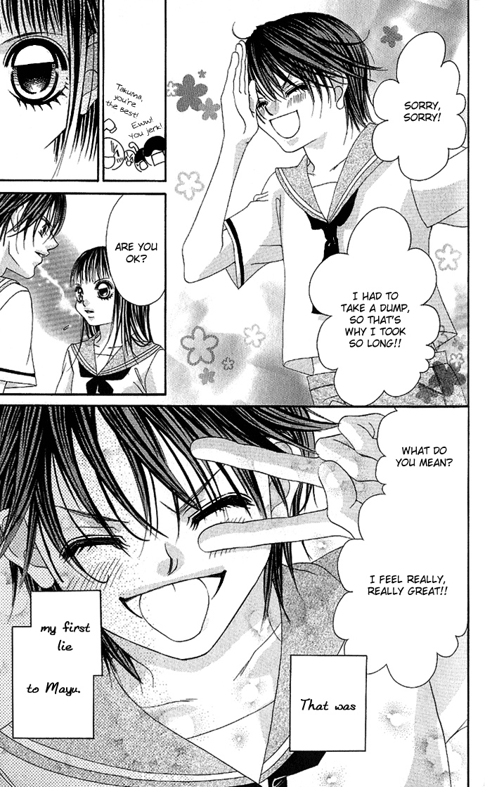 Boku no Hatsukoi o Kimi ni Sasagu Vol. 1 Ch. 4 第30页