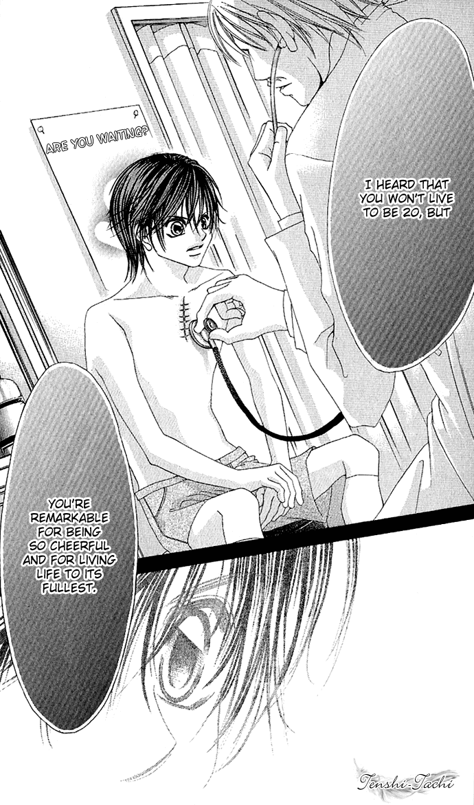 Boku no Hatsukoi o Kimi ni Sasagu Vol. 1 Ch. 4 第7页