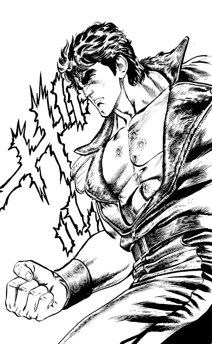 Hokuto no Ken As Lágrimas de um Coração 第37页