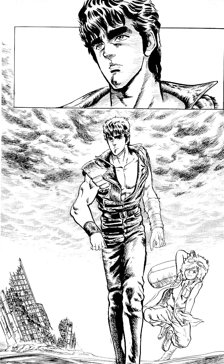 Hokuto no Ken As Lágrimas de um Coração 第48页