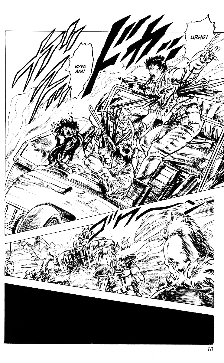 Hokuto no Ken As Lágrimas de um Coração 第9页