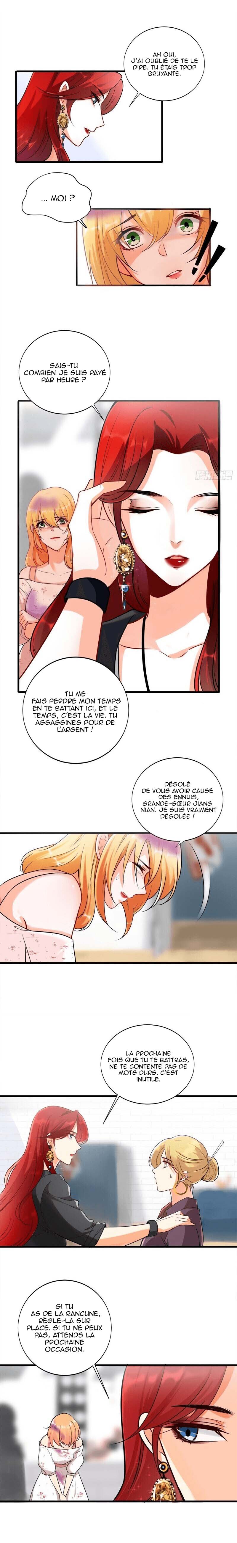 Villainous Diva Empress! La transmigration rapide, c'est bon ? 第13页