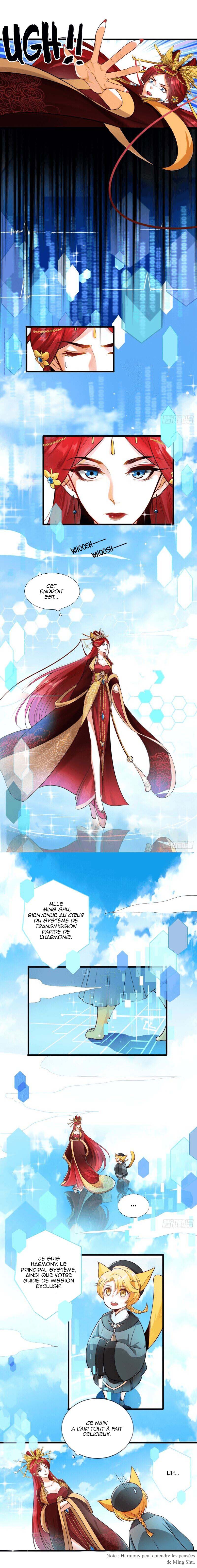 Villainous Diva Empress! La transmigration rapide, c'est bon ? 第5页
