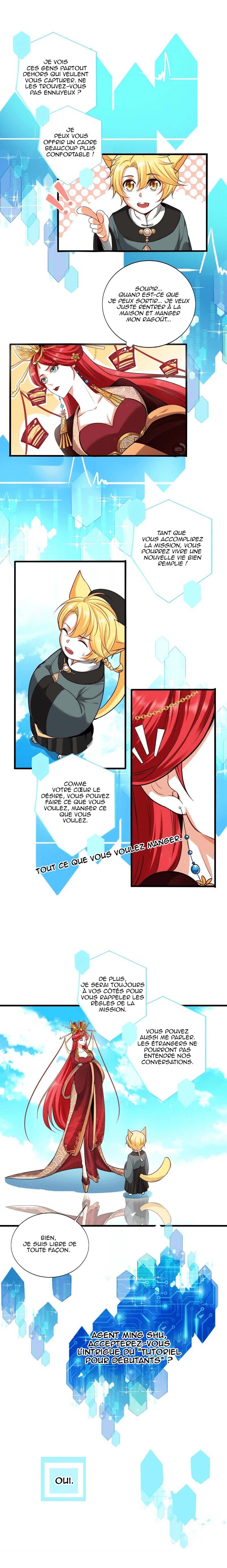 Villainous Diva Empress! La transmigration rapide, c'est bon ? 第6页