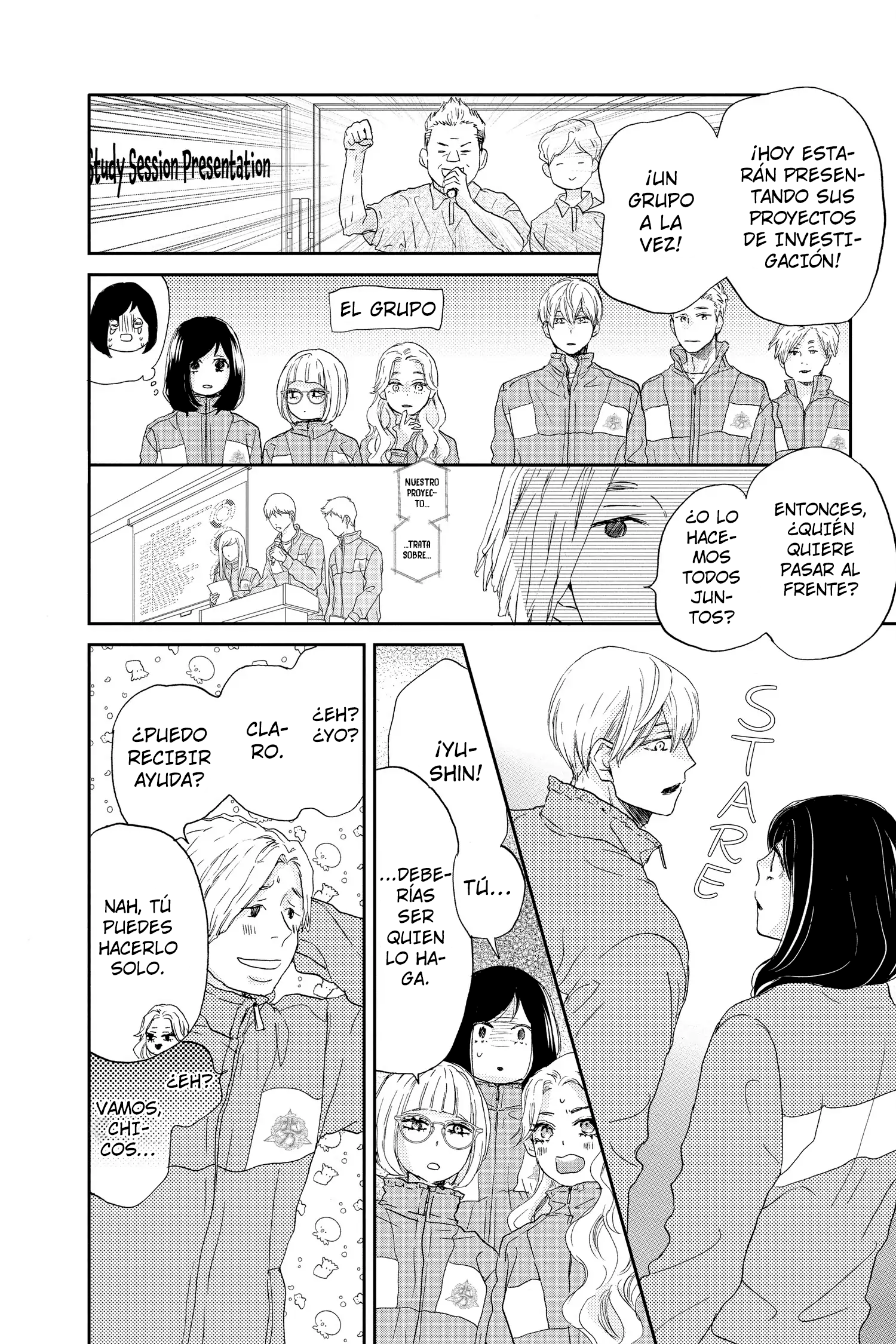 Taiyou yori mo Mabushii Hoshi Él sigue ahí incluso cuando cierro los ojos. 第13页