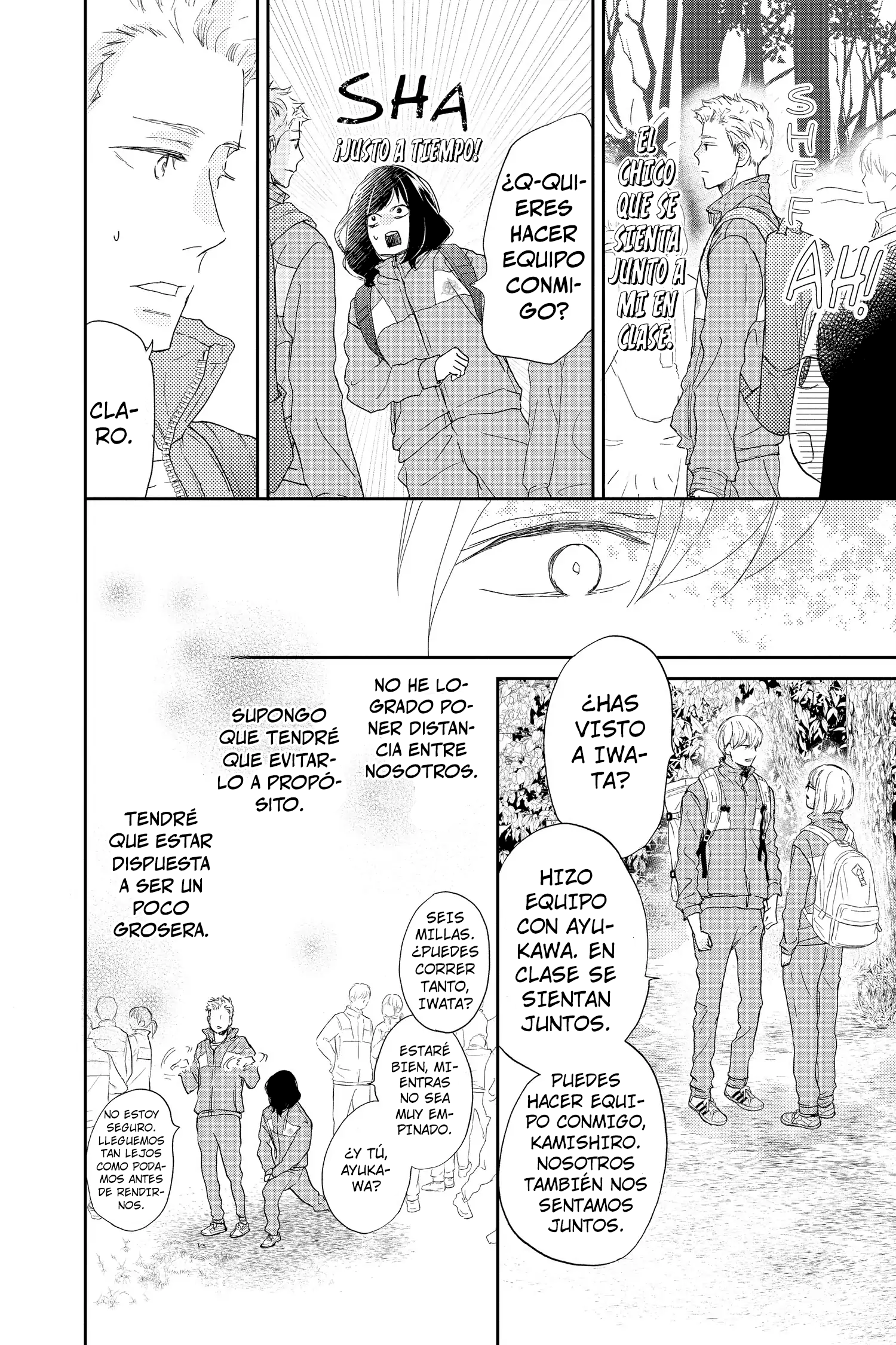 Taiyou yori mo Mabushii Hoshi Él sigue ahí incluso cuando cierro los ojos. 第17页
