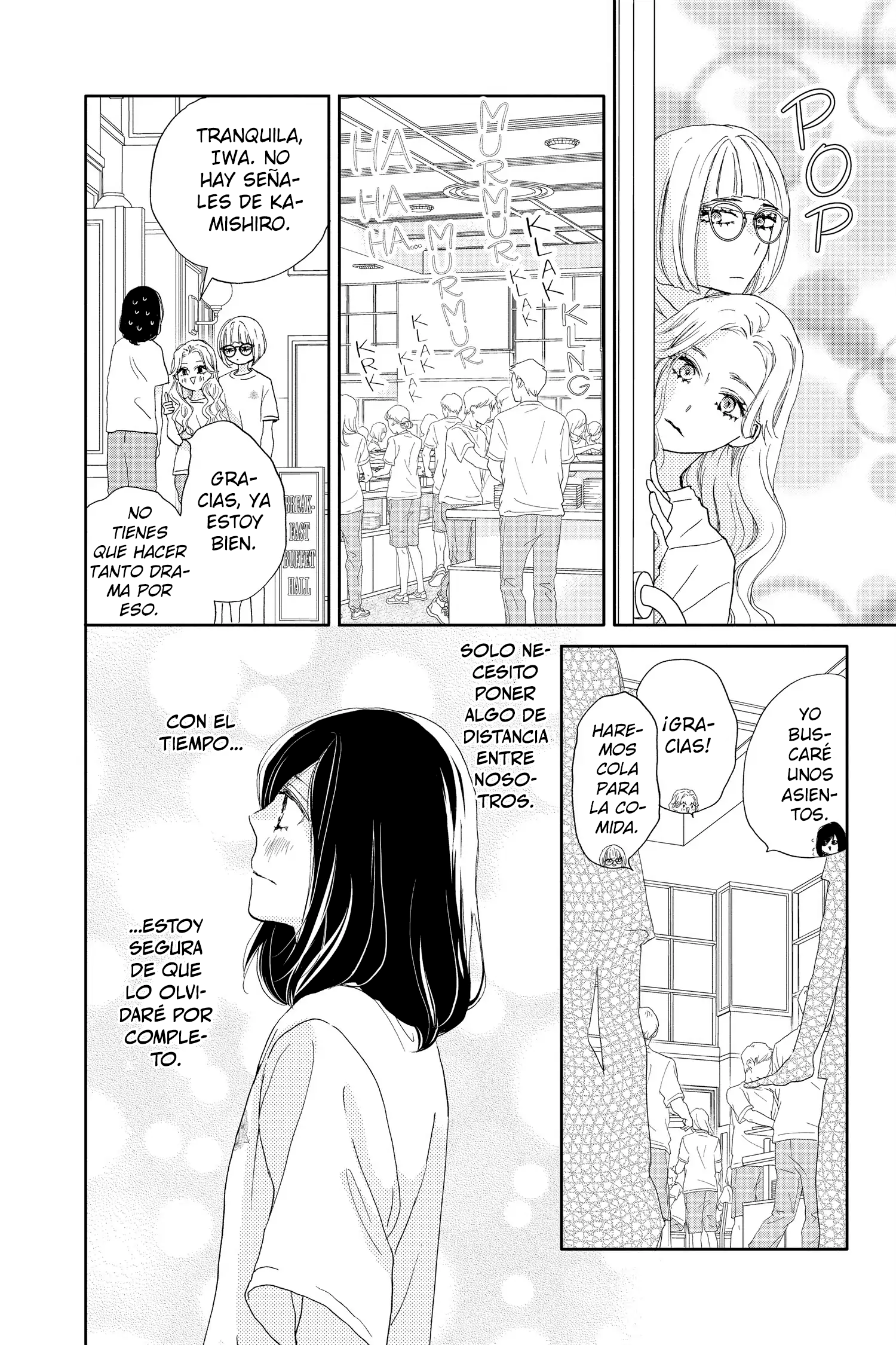 Taiyou yori mo Mabushii Hoshi Él sigue ahí incluso cuando cierro los ojos. 第9页