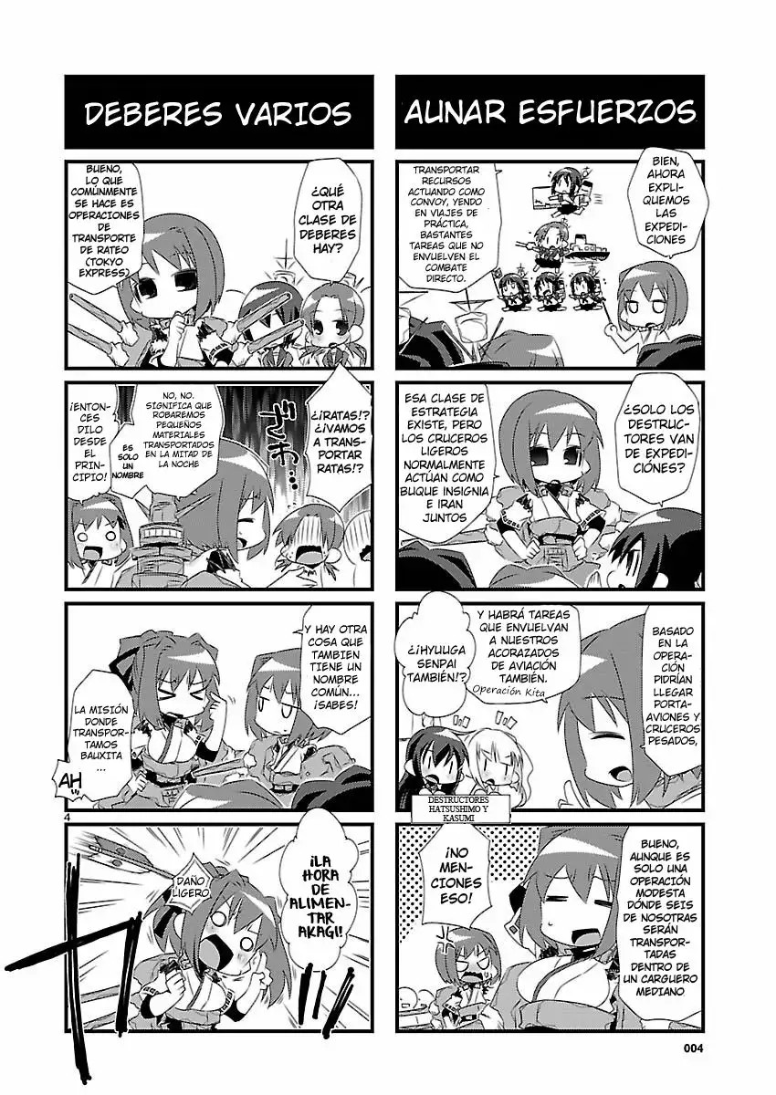 Kantai Collection -KanColle- 4-koma Comic: Fubuki, Ganbarimasu! Vol. 1 Ch. 6 第4页