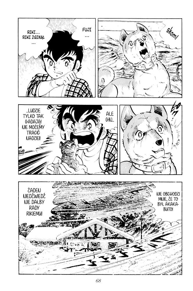 Silver Fang – The Shooting Star Gin – Ostatnie chwile Rikiego! 第11页