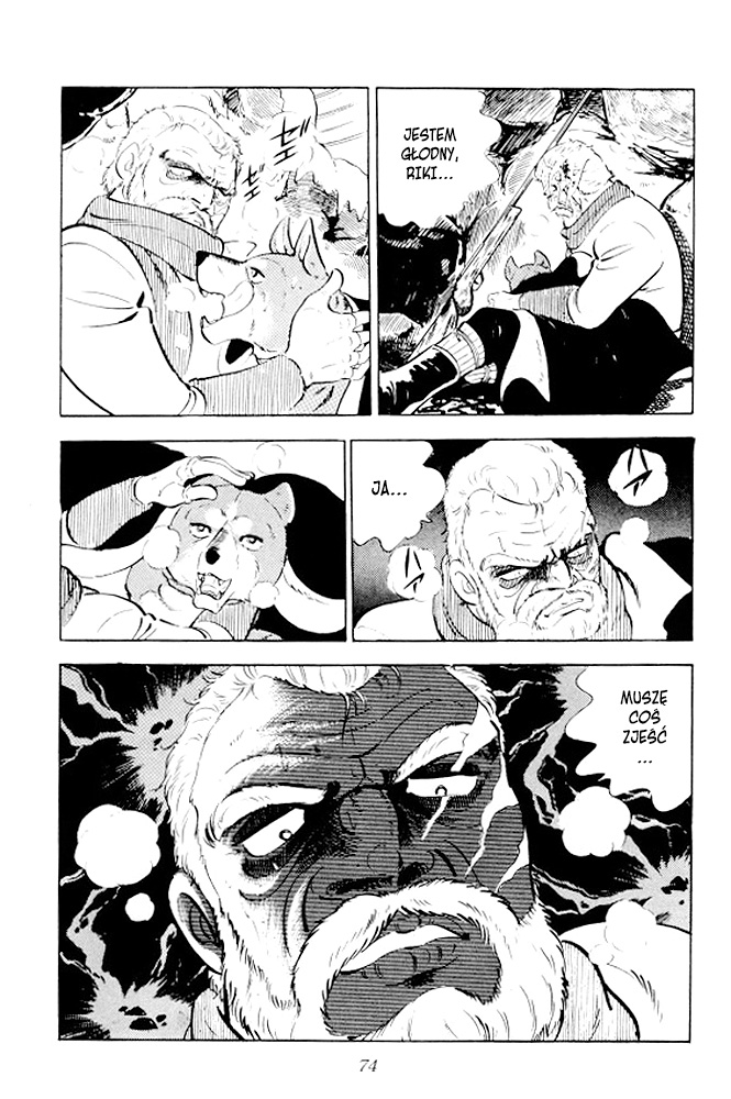 Silver Fang – The Shooting Star Gin – Ostatnie chwile Rikiego! 第17页