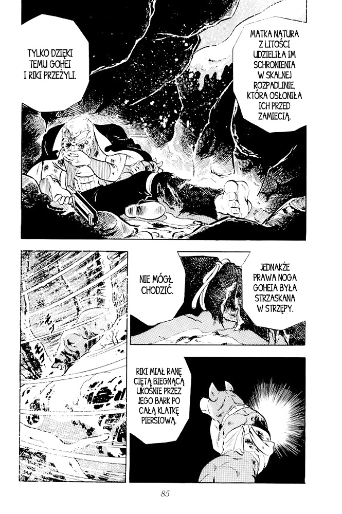 Silver Fang – The Shooting Star Gin – Ostatnie chwile Rikiego! 第28页