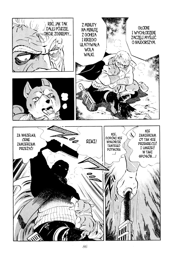 Silver Fang – The Shooting Star Gin – Ostatnie chwile Rikiego! 第29页