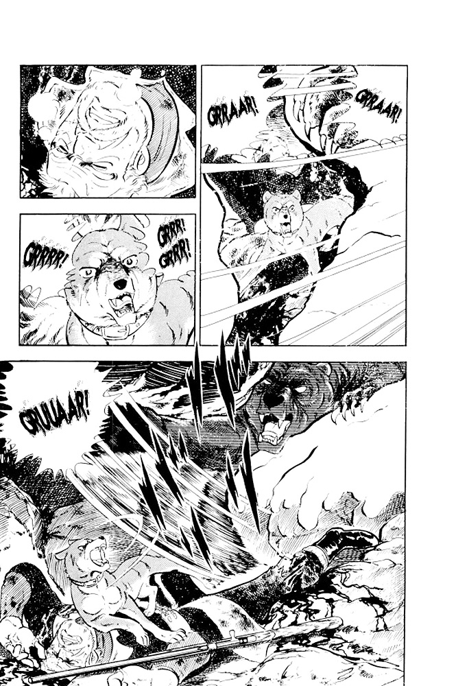 Silver Fang – The Shooting Star Gin – Ostatnie chwile Rikiego! 第4页