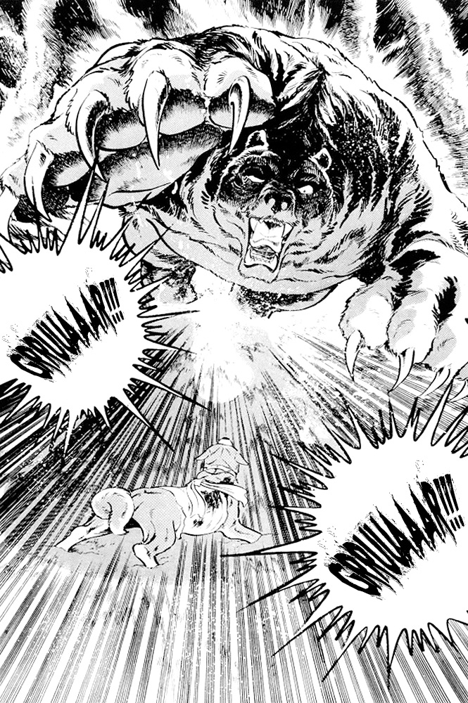 Silver Fang – The Shooting Star Gin – Ostatnie chwile Rikiego! 第41页