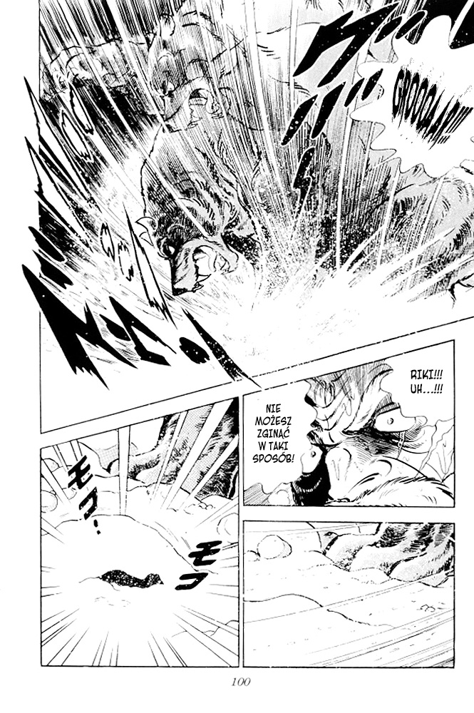 Silver Fang – The Shooting Star Gin – Ostatnie chwile Rikiego! 第43页