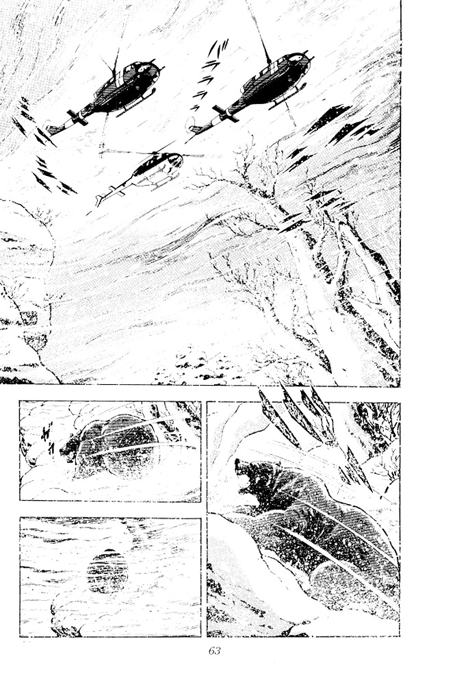 Silver Fang – The Shooting Star Gin – Ostatnie chwile Rikiego! 第6页