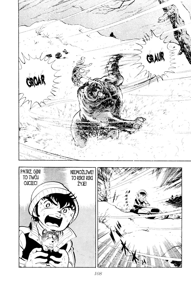 Silver Fang – The Shooting Star Gin – Ostatnie chwile Rikiego! 第51页