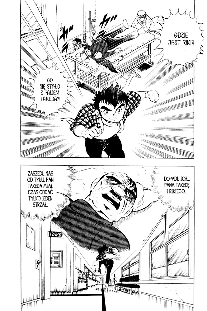 Silver Fang – The Shooting Star Gin – Ostatnie chwile Rikiego! 第7页