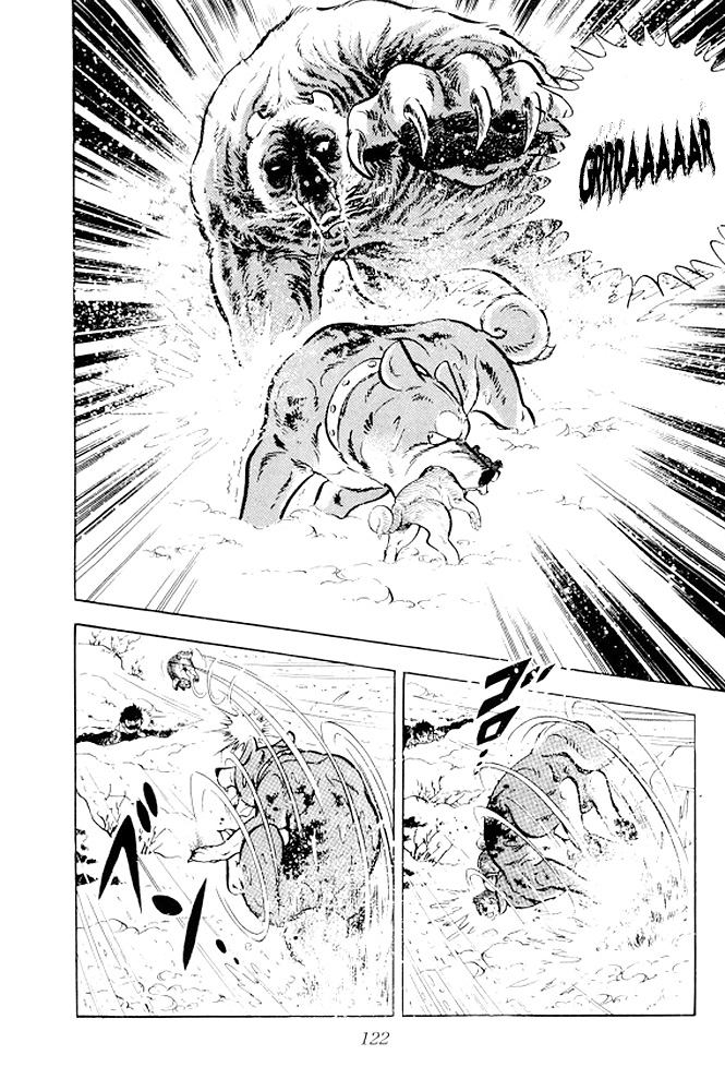 Silver Fang – The Shooting Star Gin – Ostatnie chwile Rikiego! 第64页